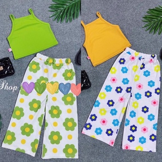Set áo yếm phối quần hoa