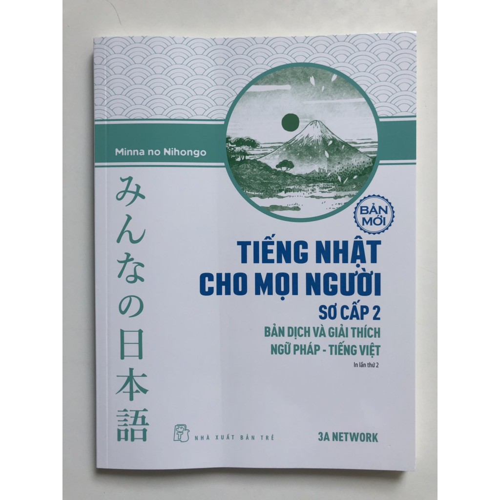 Sách - Tiếng Nhật Cho Mọi Người - Sơ Cấp 2 - Bản Dịch Và Giải Thích Ngữ Pháp - Tiếng Việt (Bản Mới)