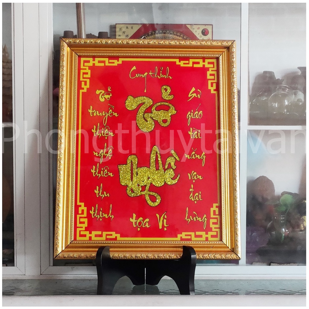 Bài vị Tổ Nghề mẫu Tiếng Việt / Tiếng Hán 31*38cm  - thờ cúng.