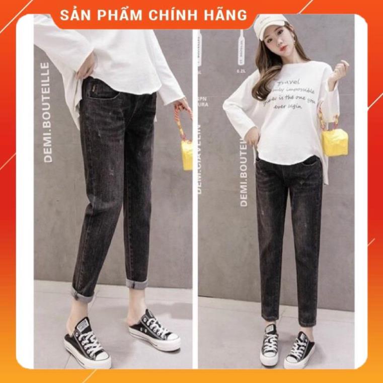Quần Jean bầu 19 Hàng loại 1 🌸ảnh thật trải sàn🌼quần bò bầu có chun chỉnh bụng to nhỏ theo từng thai kỳ🌸size s-3xl