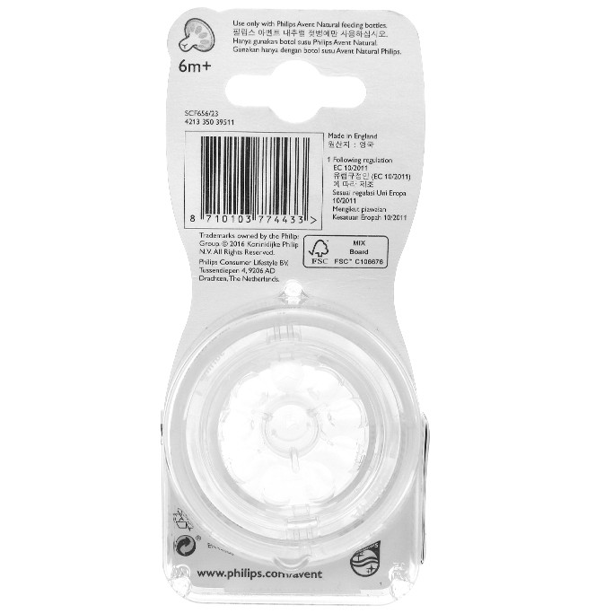 Núm ti silicone Philips Avent Natural cho trẻ từ 6 tháng tuổi