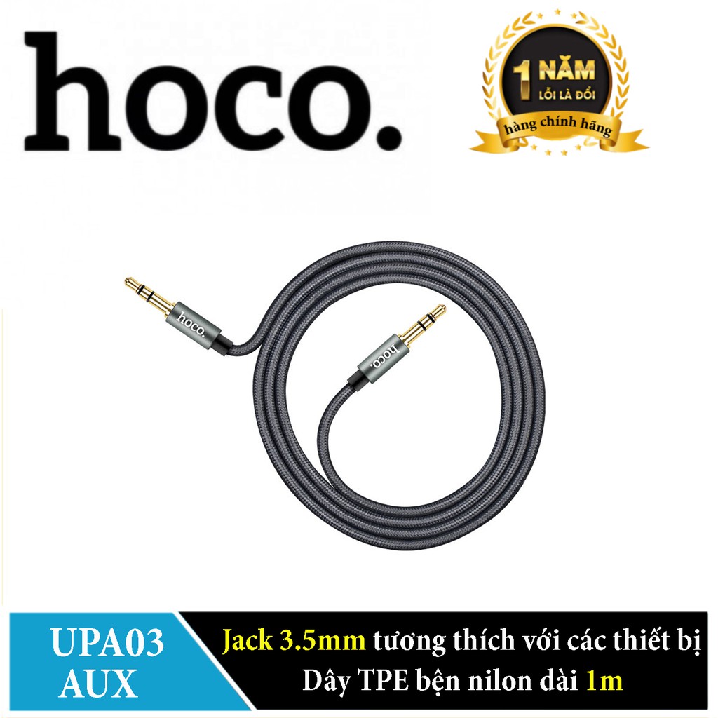 Cáp âm thanh Hoco UPA03 AUX dài 1m - Hãng phân phối chính thức