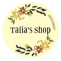 Talia's Shop