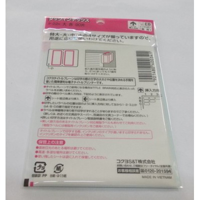 Nhãn dán phân trang Kokuyo 22B / R Tack Index