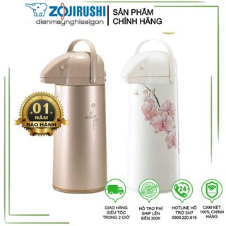 [Chính hãng - Bảo hành 1 năm] Bình Thủy Bơm Rót Zojirushi ZOBT-AAPE-19 (1.9 Lít) - Hàng chính hãng