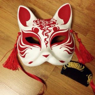 Kitsune 1/2-2 Yên Hoa