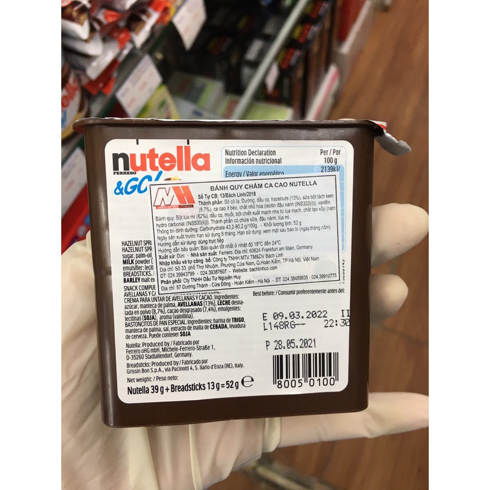 Bánh quy chấm ca cao Nutella 52g