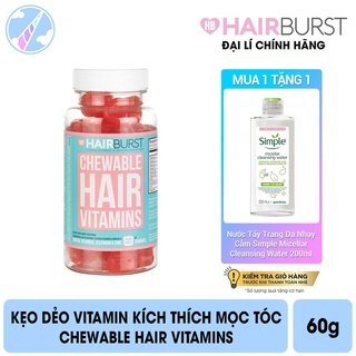 Kẹo Dẻo Vitamin Chăm Sóc Và Kích Thích Mọc Tóc Hairburst Chewable Hair Vitamins 60 gram/1 lọ
