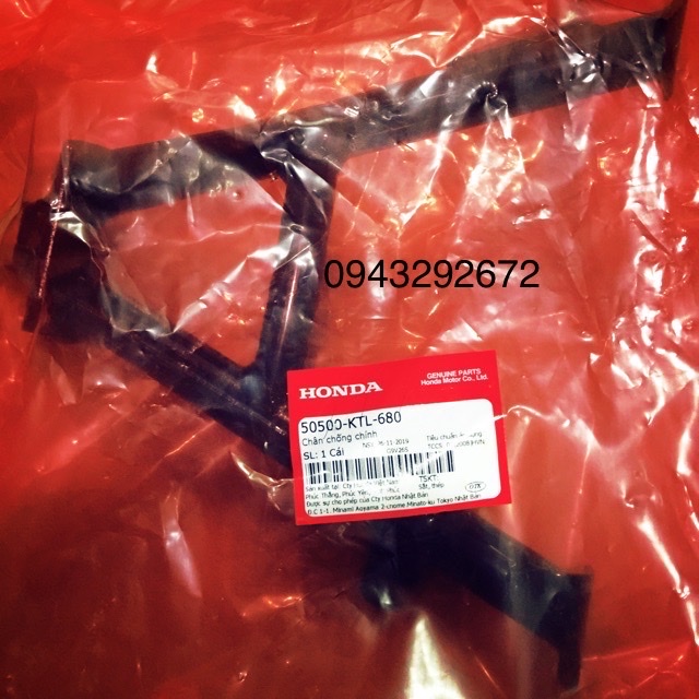 Chân Chống Giữa  Wave Alpha 100, Wave S 100 Honda