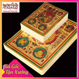 TẤM DÁN VĂN THÙ CỬU CUNG BÁT QUÁI PHÙ