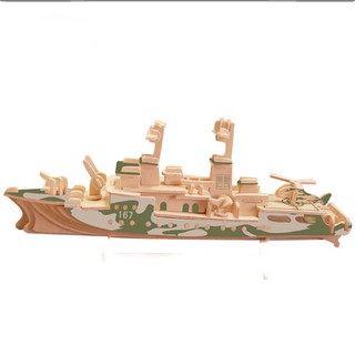 Mô Hình Lắp Ráp Gỗ 3D Tàu Chiến Destroyer