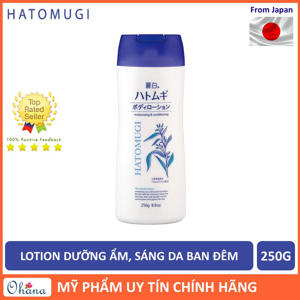 Sữa Dưỡng Thể BAN ĐÊM Reihaku Hatomugi Body Lotion 250g