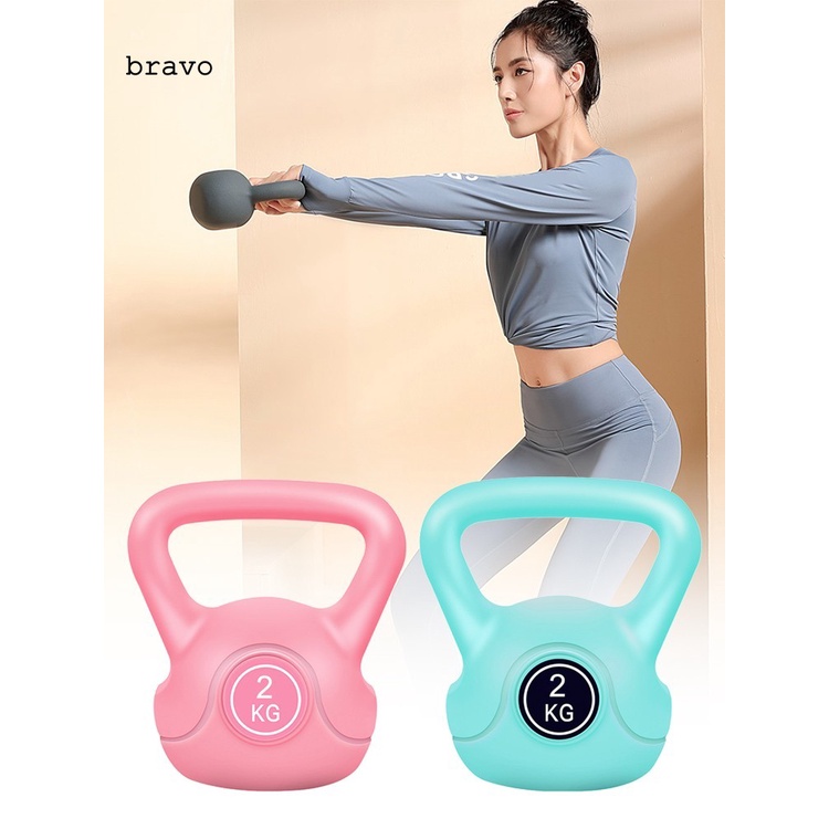 [Br] Smooth Surface Fitness Kettle Bell Home Training Gym Fitness Kettlebell Physique Fitting Exercise Accessory
