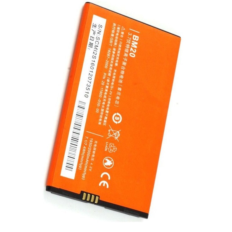 Pin Xiaomi BM20