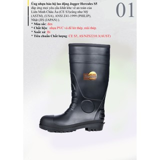 Giày bảo hộ Jogger Hercules