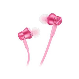 Tai Nghe Xiaomi Mi Piston Basic - Hàng Chính Hãng DGW