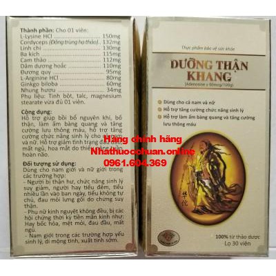 DƯỠNG THẬN KHANG - Giúp bồi bổ nguyên khí, bổ thận, làm ấm bàng quang, hỗ trợ tăng cường chức năng sinh lý cho cả nam nữ