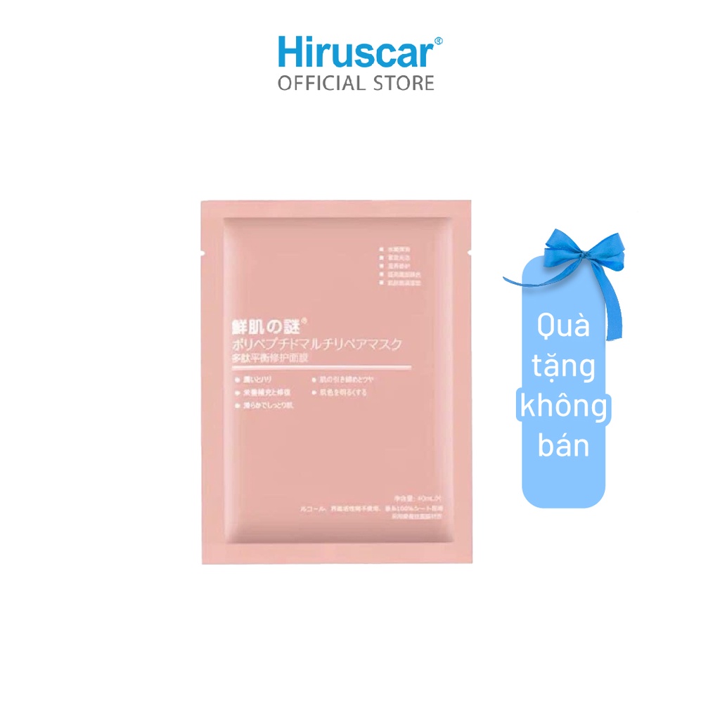 [Mã FMCGMALL -8% đơn 250K] (Quà tặng không bán) Mặt nạ dưỡng da Nhật Bản Rwine Beauty - 1 miếng | BigBuy360 - bigbuy360.vn