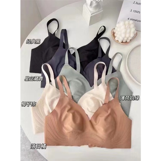 Áo Ngực Latex Mềm Siêu Mỏng Không Đường May Có Vòng Thép Kích Thước 0.2CM Có Lỗ Thoáng Khí Thoải Mái Size M-3XL Cho Nữ