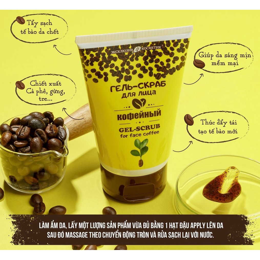 Tẩy Da Chết Cho Mặt Exclusive Cosmetics Chiết Xuất Cà Phê Có Hạt Massage Gel Scrub For Face Coffee 100g - Khongcoson