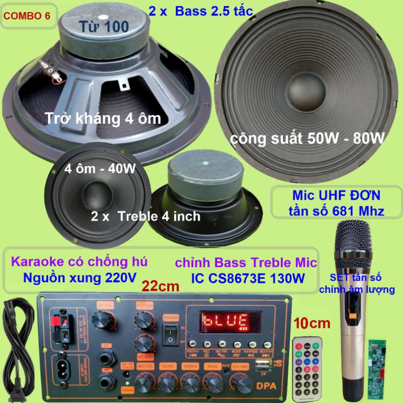 Combo loa kéo 2.5 tấc đôi CS8673E 130W - Karaoke có chống hú – chỉnh Bass Treble Micro – nguồn xung 220V