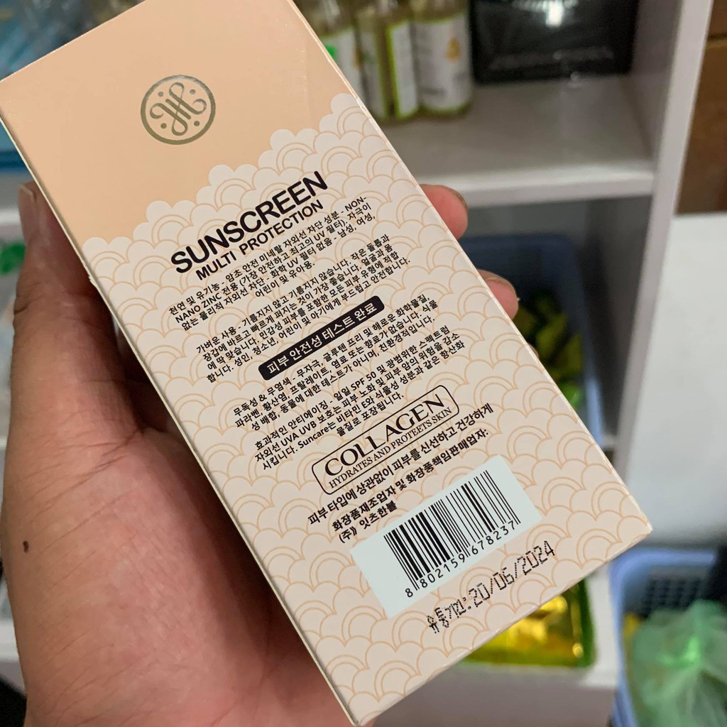 Kem Chống Nắng Hàn Quốc HEELEY 88ml | BigBuy360 - bigbuy360.vn