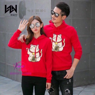 Áo hoodie thần tài, chất nỉ bông hàng thêu loại 1