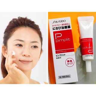 Kem Mụn Shiseido Pimplit Nhật Bản15g (Chấm Trắng)