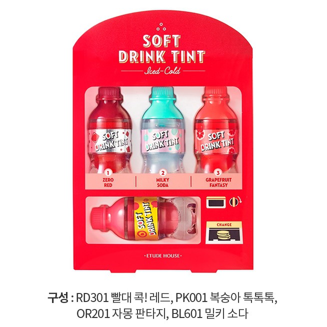 [HOT SUMMER] Set 4 Cây Son Tint Soft Drink Tint Ngọt Ngào | BigBuy360 - bigbuy360.vn