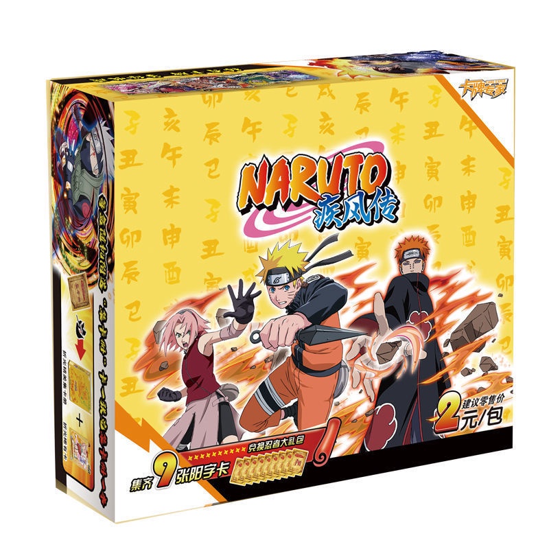Thẻ nhân phẩm one piece naruto kimestu siêu rẻ