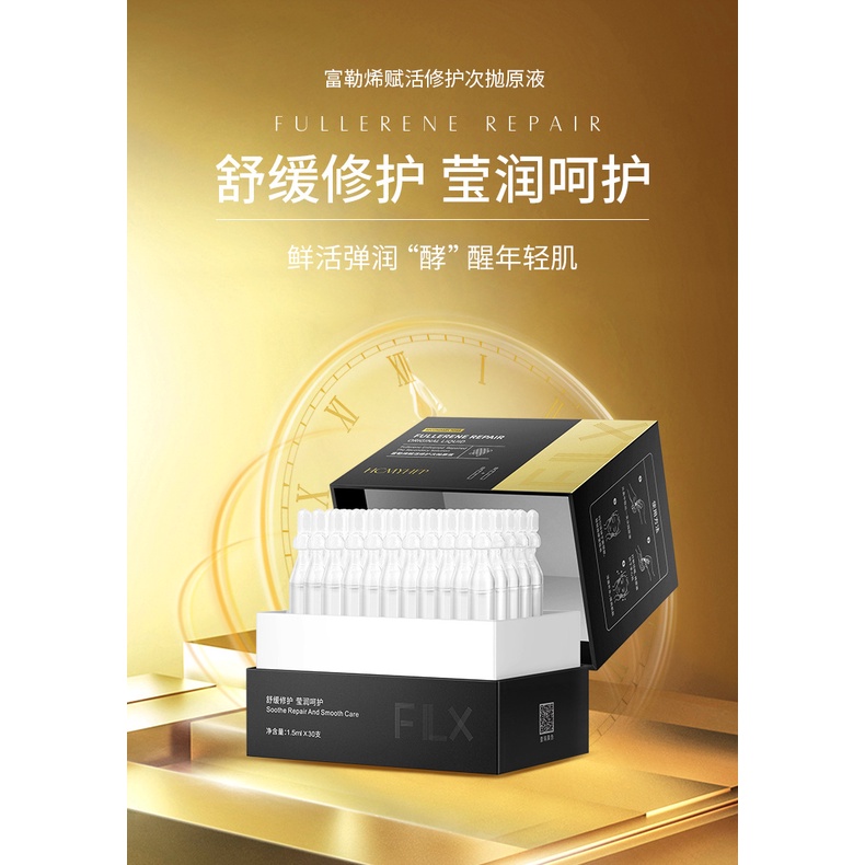 XuOL Hancheng Mingyan Fullerene Chất Lỏng Ban Đầu, Dưỡng Ẩm, Làm Săn Chắc, Dưỡng Ẩm, Sửa Chữa, Thu Nhỏ Lỗ Chân Lông, Chống Nhăn, Tinh Chất Mặt | BigBuy360 - bigbuy360.vn