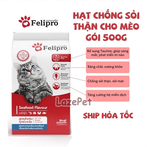 Hạt Chống Sỏi Thận Cho Mèo Felipro 500g Thái Lan Vị Hải Sản