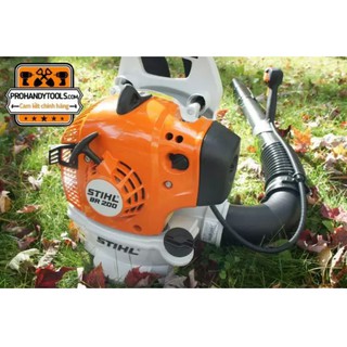 Máy thổi gió, Máy thổi lá đeo lưng STIHL BR 200