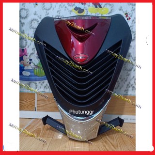 Mặt nạ xe vison 2014-2019