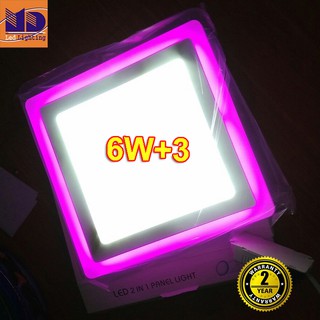 Đèn ốp trần Vuông 9W mâm nổi đổi màu trắng - tím hồng (6w+3-Φ145) MD37