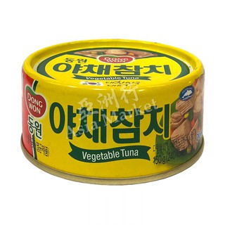 Cá ngừ trộn rau củ Vegetable Tuna Dongwon Hàn Quốc (150g)
