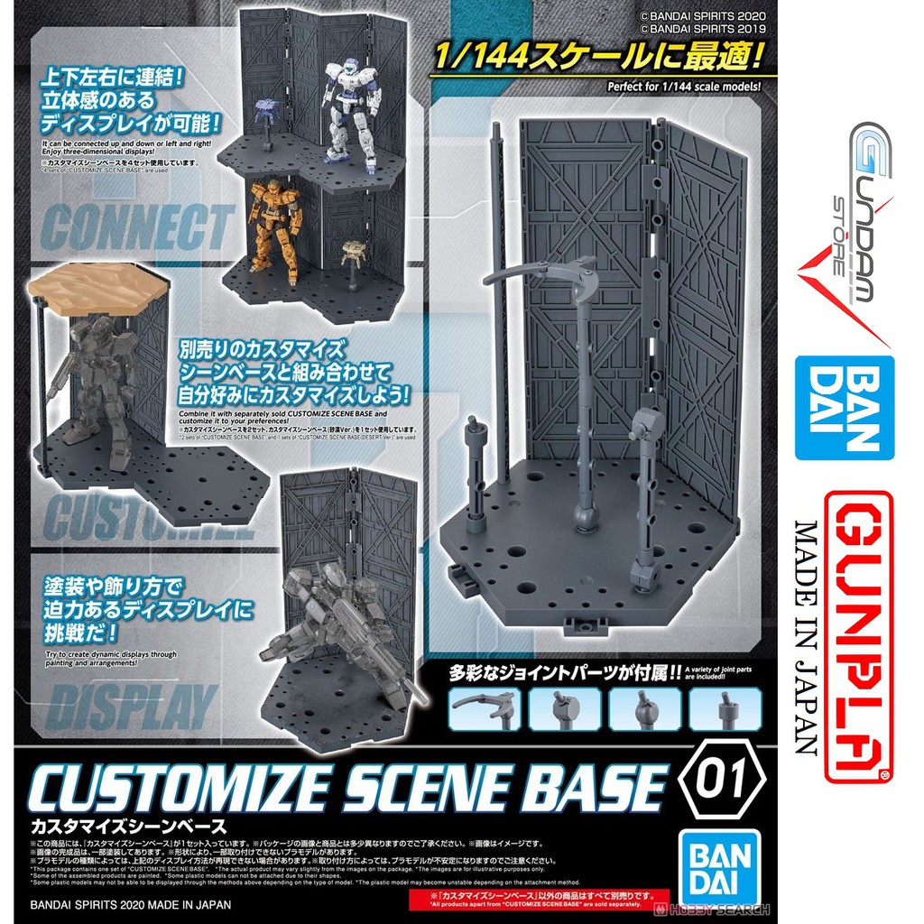 Bandai 30MM Customize Scene Base 01 1/144 30 Minutes Missions Mô Hình Đồ Chơi Lắp Ráp Anime Nhật