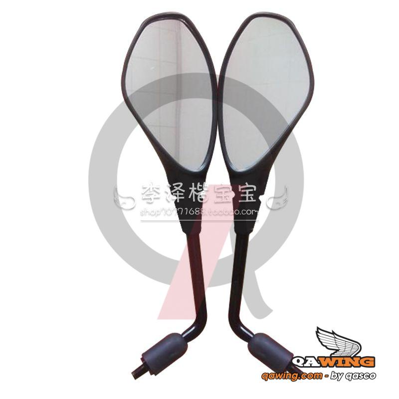 Cặp gương trái phải BN302S