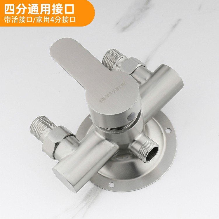 Van Chia Vòi Nước Nóng Lạnh Gắn Tường Bằng Thép Không Gỉ 304 Tiện Dụng Cho Nhà Tắm