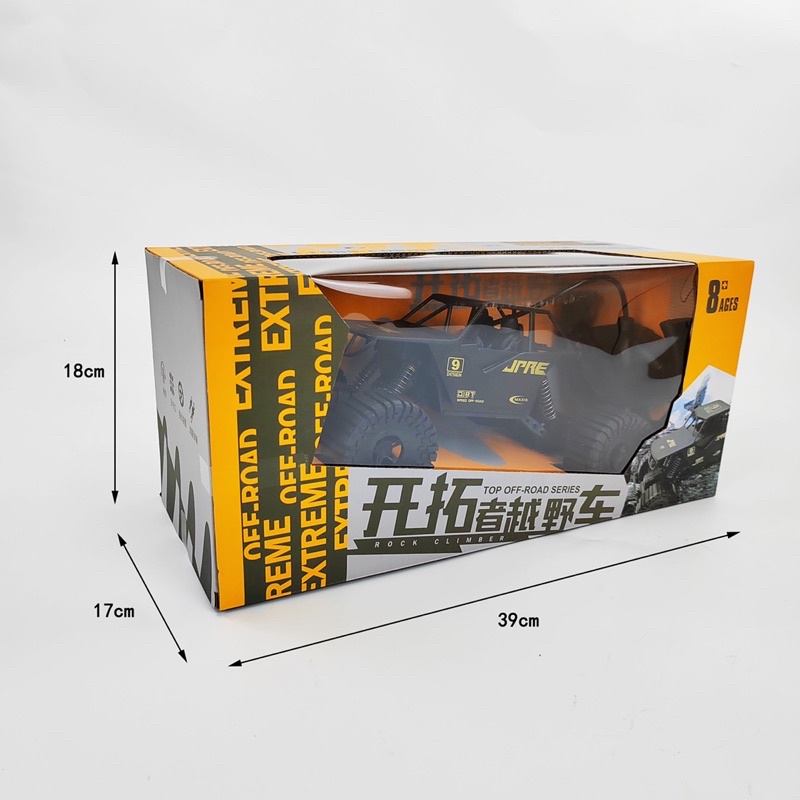 Đồ Chơi Ô Tô Điều Khiển Từ Xa, Ô tô Đi Địa Hình, Đồ Chơi Trẻ Em