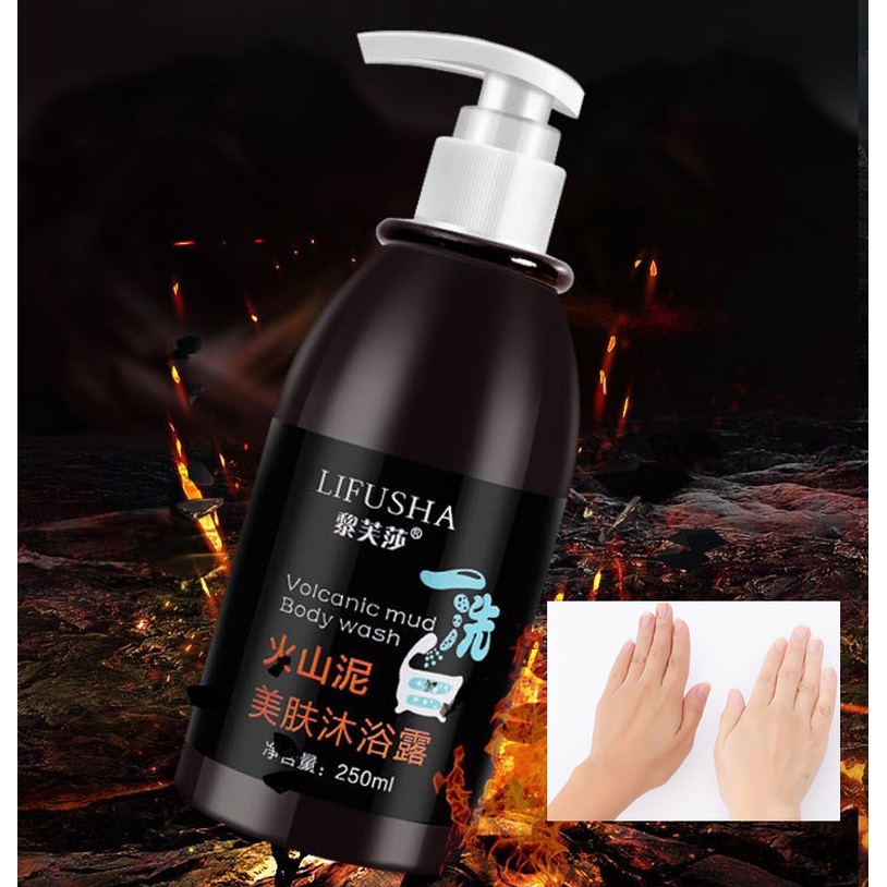 Sữa Tắm Bùn Núi Lửa Lifusha 250ml Làm Sạch Sâu Dưỡng Ẩm Làm Trắng Da