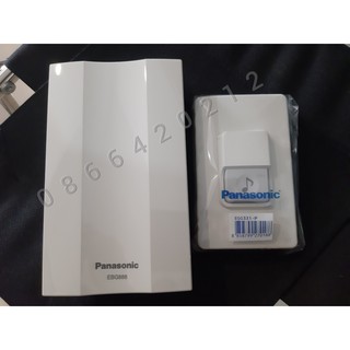 Bộ chuông điện và nút nhấn Panasonic EGG331-EBG888