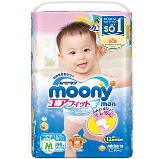 Tã quần moony m58