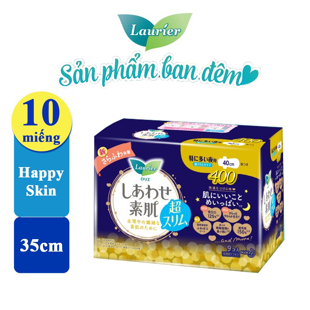 [Mã FMCGKAO52 giảm 8% đơn 250k] Băng vệ sinh ban đêm Laurier Happy Skin 35 cm 10 miếng/40 cm 9 miếng