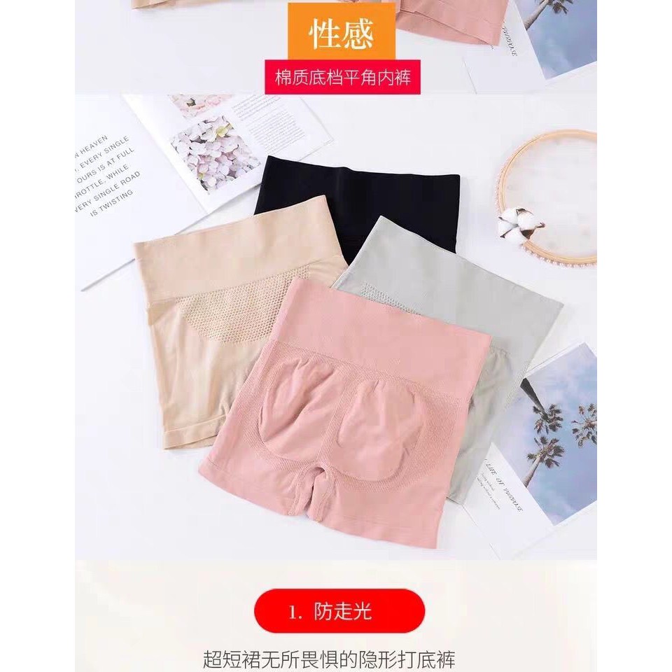 Quần Lót Nữ Cạp Cao Gen Đùi Định Hình Nâng Mông Kháng Khuẩn Xuất Nhật 4in1 Cao Cấp 843 | BigBuy360 - bigbuy360.vn