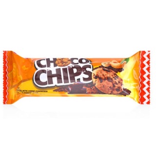 Bánh quy ChocoChips hạt Điều/ nho/ dừa/ sô cô la thanh 80g/ 144g