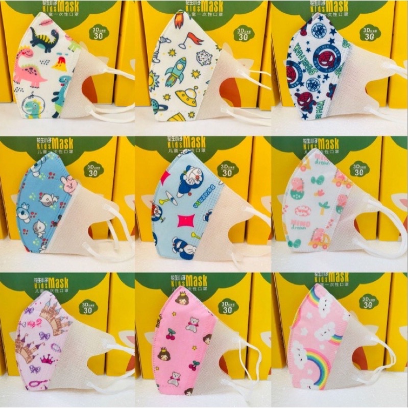 Set 5 khẩu trang trẻ em 3d cho bé sơ sinh đến 12 tuổi (hàng nhập - mẫu đẹp)