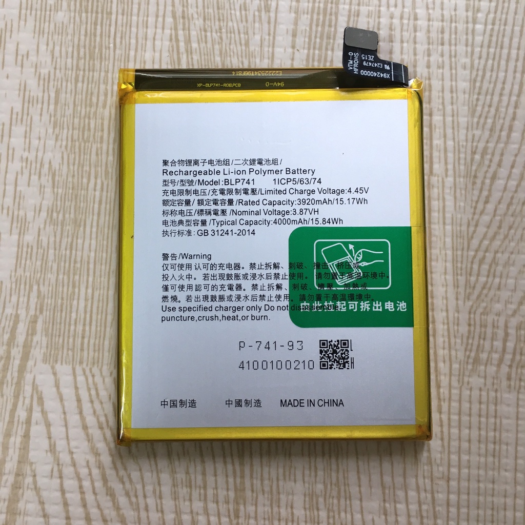 PIN OPPO K5 , REALME X2 - BLP741