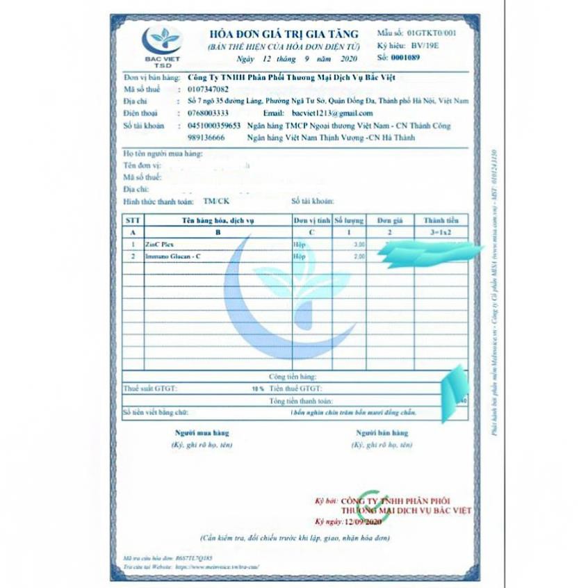 Immuno Glucan C Syrup - Siro hỗ trợ tăng cường sức đề kháng, nâng cao sức khỏe đường hô hấp trên - cvspharmacy