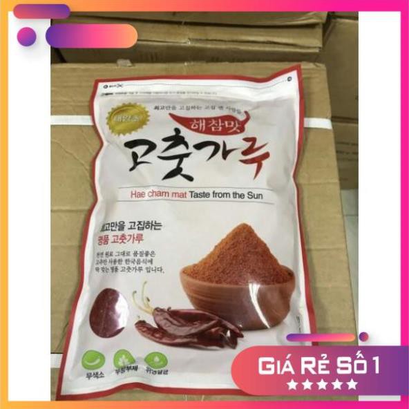 [FREESHIP] Ớt bột Hàn Quốc loại 1kg Ơt vẩy làm kim chi